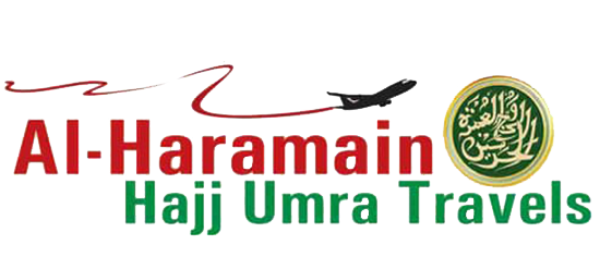 Al Haramain Hajj Umrah Logo