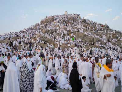 Mount Arafat