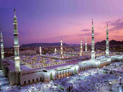 Al Masjid an Nabawi