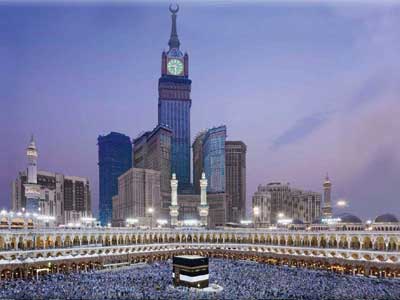 Mecca