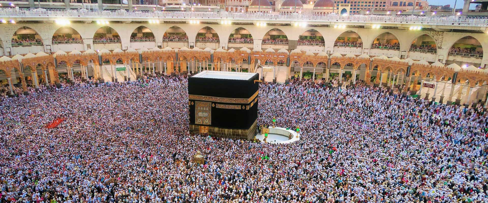 Hajj,Umrah Travels